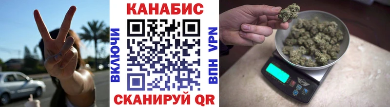 Где купить наркотики Железногорск-Илимский Гашиш  Марихуана  А ПВП  МЕФ 