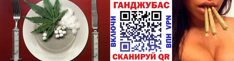 Печенье с ТГК марихуана  где купить наркотик  Железногорск-Илимский 