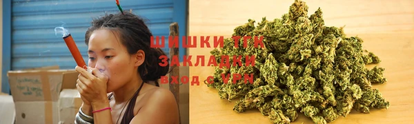 экстази Горно-Алтайск