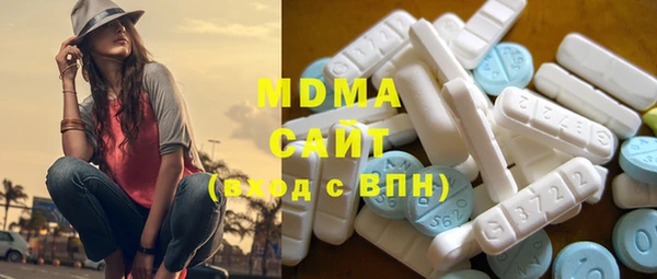 spice Снежинск