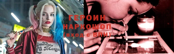 МДПВ Володарск