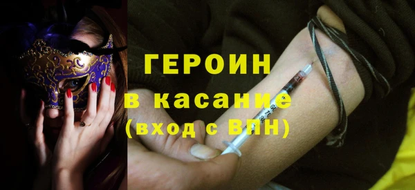 МДПВ Володарск