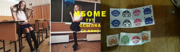МДПВ Володарск