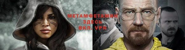 прущая мука Верхнеуральск