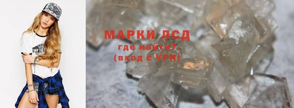 ALPHA PVP Верхний Тагил