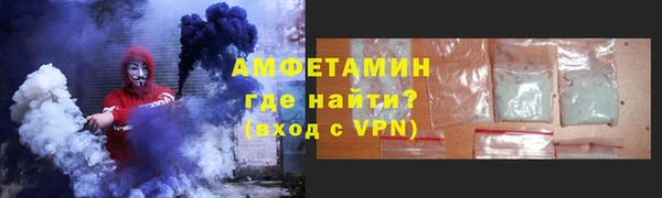 МДПВ Володарск