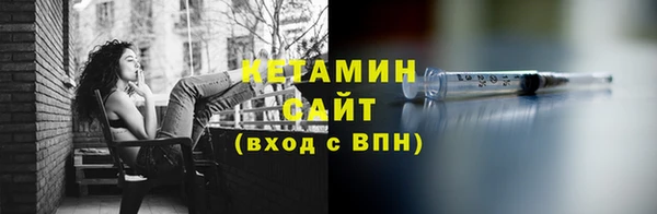 apvp Слюдянка