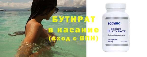 МДПВ Володарск