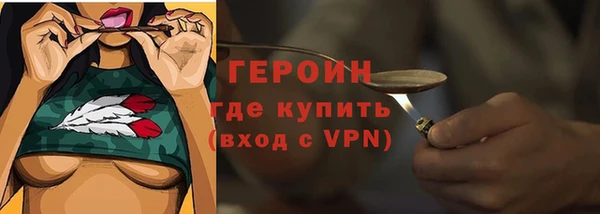 МДПВ Володарск