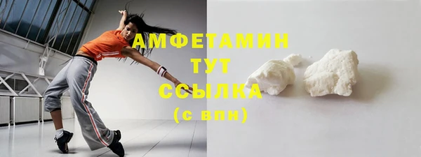 не бодяженный Горняк