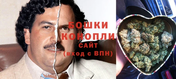 не бодяженный Горняк