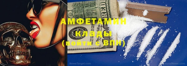 МДПВ Володарск