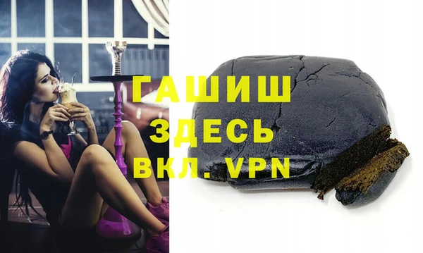 МДПВ Володарск