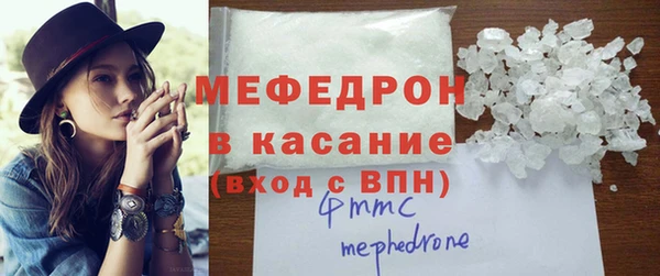 не бодяженный Горняк