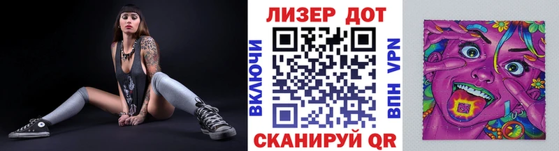 маркетплейс клад  даркнет сайт  Железногорск-Илимский  Марки 25I-NBOMe 1500мкг 